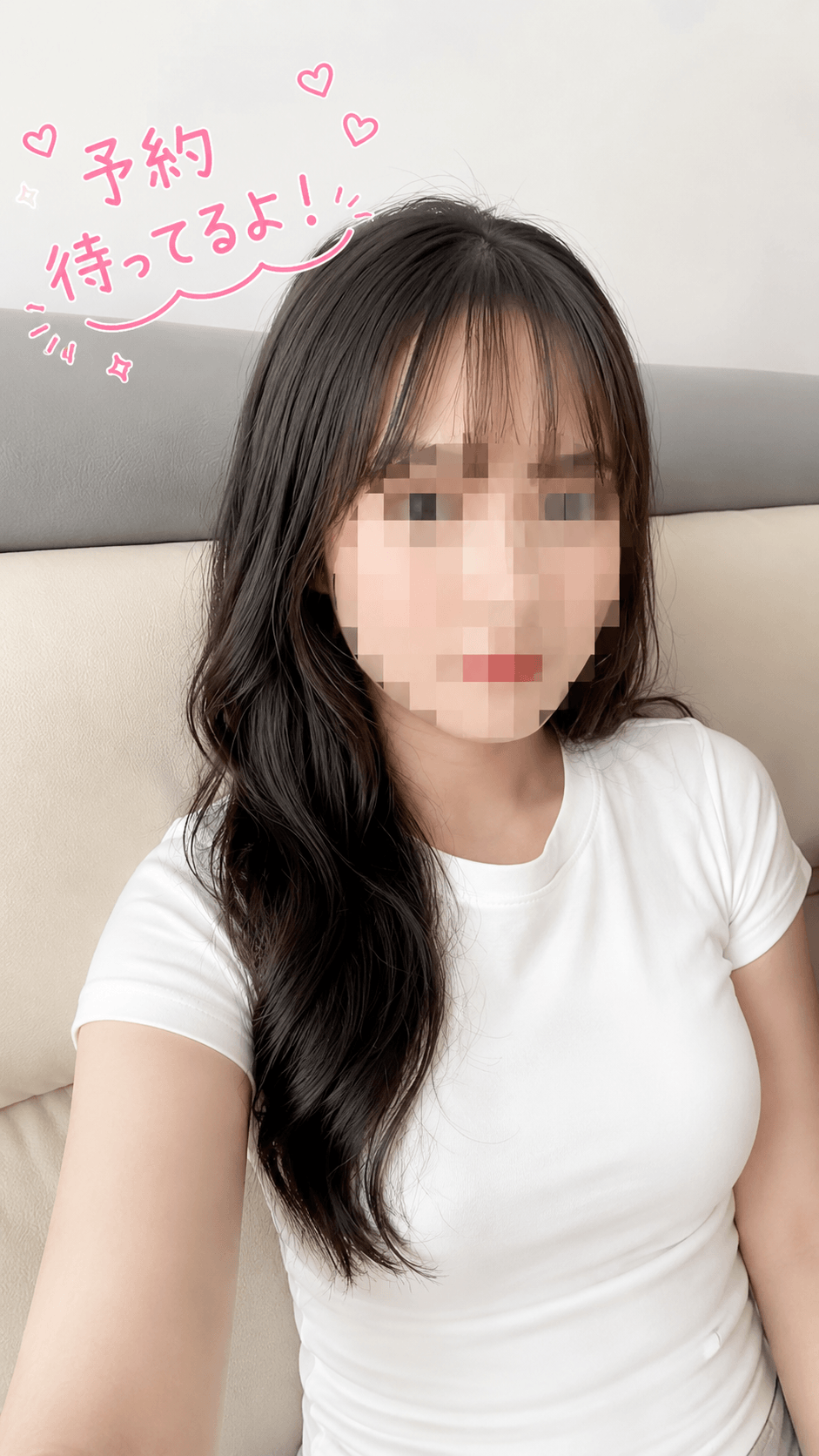みみの写メ