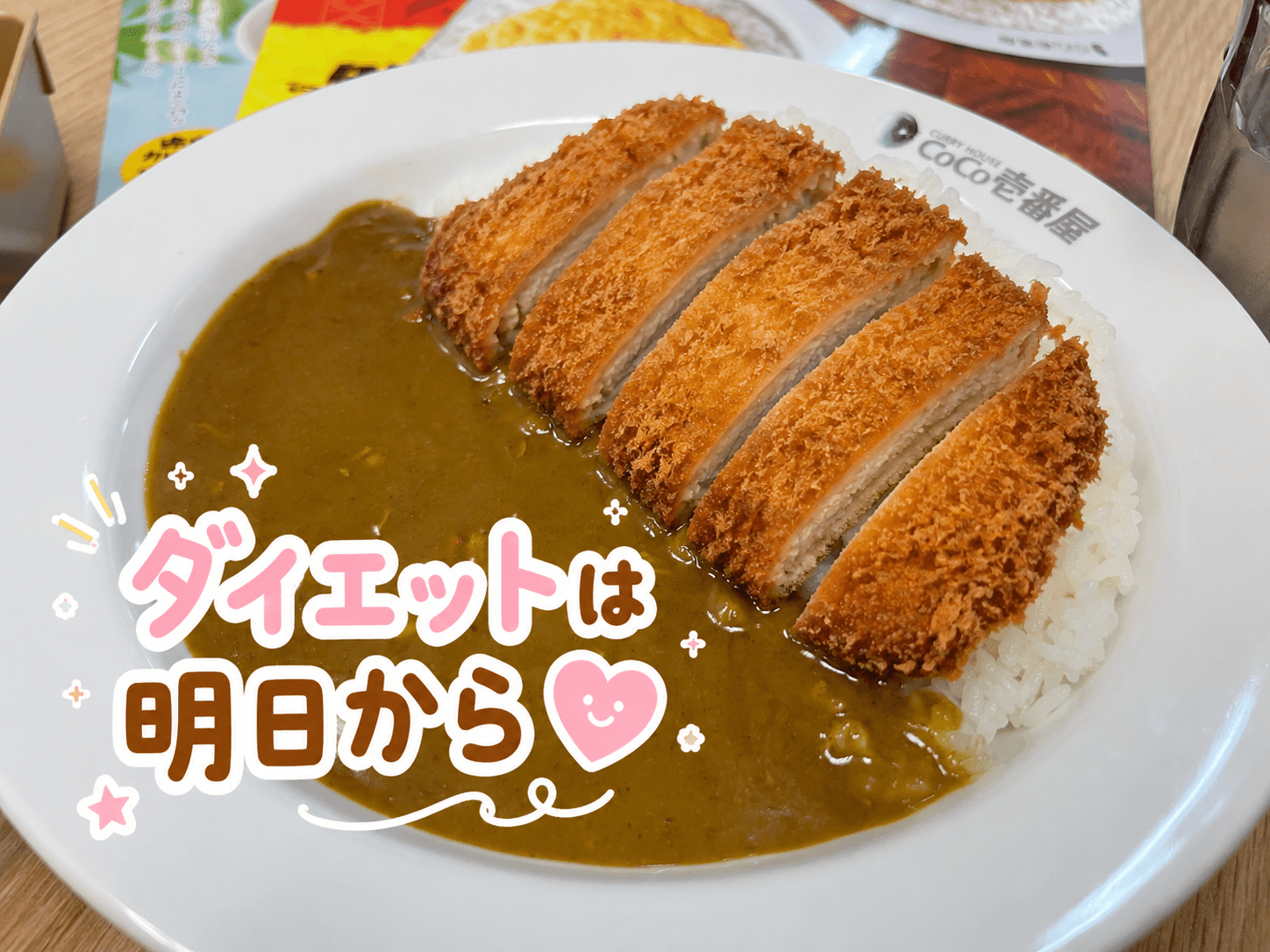 まつりの写メ