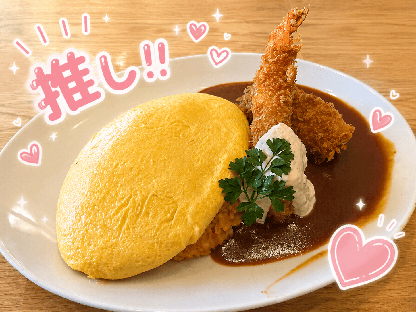 みちるの写メ