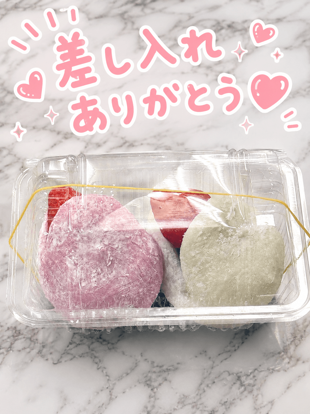 りりの写メ