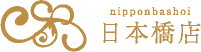 日本橋